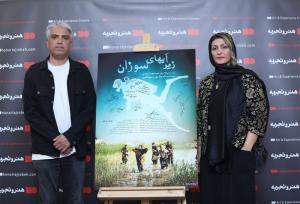 فیلم سینمایی «زیر آب‌های سوزان» با موضوع شهدای غواص به هنرو تجربه آمد