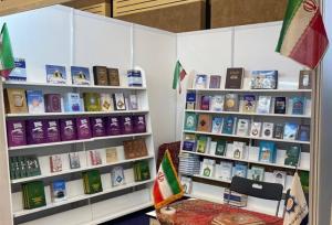 حضور ایران دربخش سفیران کتاب نمایشگاه مالزی