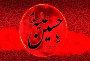 اجتماع عزاداران حسینی عصر عاشورا  در شهرستان کمیجان