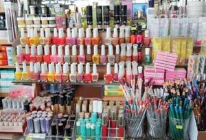 معرفی ۱۰ واحد متخلف آرایشی و بهداشتی به تعزیرات حکومتی خراسان شمالی