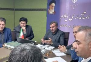 معاون استاندار ایلام: راهبرد دولت وفاق شتاب در تولید است/ همه به‌رفع موانع تولید کمک کنند