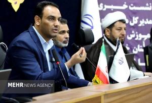 آزمون‌های هماهنگ ابزار ارتقای کیفیت آموزش هستند