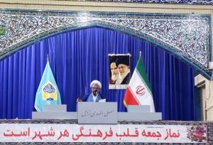 امام جمعه موقت زابل: وحدت مردم سد نفوذ دشمن است