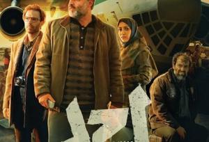 مدیریت جهادی شهید کاظمی در زلزله بم نماد ترجیح منافع مردم بر آسایش شخصی است