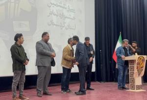 برگزیدگان سی و ششمین جشنواره تئاتر کردستان معرفی شدند