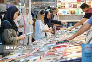 وعده برگزاری نمایشگاه بین‌المللی کتاب زاهدان پس از ۸ سال/ تأسیس پاتوق کتاب نظیر خیابان انقلاب تهران