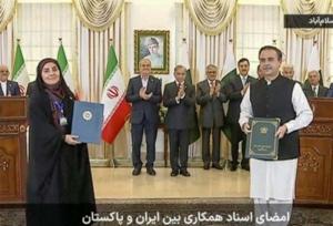 امضای سند همکاری حمل‌ونقل و ترانزیت میان ایران و پاکستان