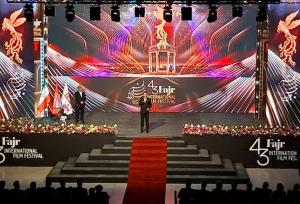 آغاز اختتامیه جشنواره جهانی فیلم فجر در شیراز