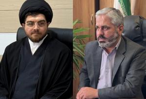 دادگستری گلپایگان حامی فعالان تقویت انسجام داخلی است