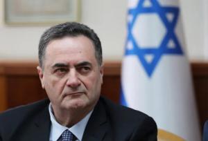 واکنش رژیم صهیونیستی به پیش‌نویس قطعنامه شورای امنیت درباره غزه