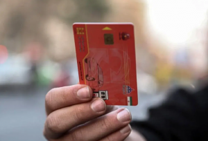 خبر مهم برای کسانی که کارت‌ سوخت به نام‌شان نیست