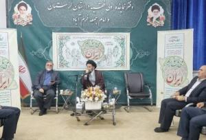 تفکر قرارگاهی کلید موفقیت در محرومیت‌زدایی لرستان است