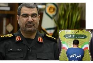 ردپای یک پرونده از مشهد تا ترکیه/ کلاهبردار۲۸۰ میلیارد ریالی دستگیر شد