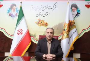 برق ۵۹ اداره پر مصرف لرستان قطع شد