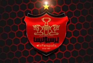 سورپرایز ویژه برای پرسپولیسی‌ها قبل از بازی با شمس‌آذر
