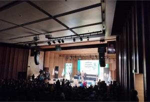 سی و هفتمین جشنواره تئاتر استان کرمان پایان یافت