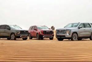 سلطه غول‌های آمریکایی بر شن‌های روان