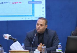 بازآرایی نظام مشاغل بهزیستی