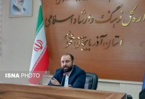 اجرای طرح محراب در ۲۸۷ مسجد آذربایجان غربی