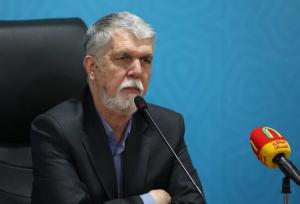 تبدیل معاونت قرآن به «مرکز عالی قرآن و عترت» در وزارت فرهنگ