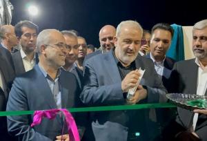 افتتاح بیش از ۱۰ هزار میلیارد طرح معدنی و صنعتی در استان کرمان