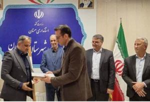 آرادان فاقد کتابخانه سیار است؛ رونمایی از ۲ کتاب