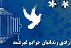 قفل زندان به دست جانباز یزدی باز شد