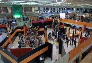 آغاز ثبت‌نام برای نمایشگاه تخصصی صنعت بازی ایران