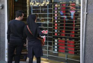 جریمه سنگین تعزیراتی برای صراف متخلف
