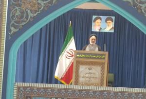 امام‌جمعه اصفهان: رعایت عفت و حجاب بخشی از هویت ایرانی و اسلامی است