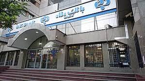 اعلام اسامی برگزیدگان طرح \