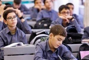 شروع هدایت تحصیلی پایه نهم از ۲۶تیر/ توصیه‌هایی به دانش‌آموزان برای انتخاب رشته