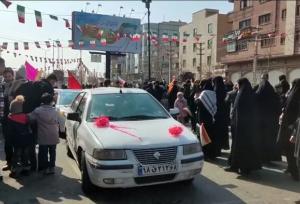 حضور کاروان جشن ازدواج زوج‌های البرزی در سالروز پیروزی انقلاب