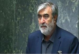 تشکیل مکرر جلسات شورای امنیت در جنگ ۱۲ روزه برای مقابله با بحران‌ها