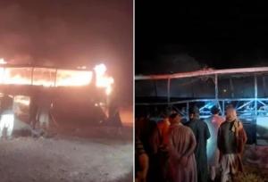 تصادف مرگبار در افغانستان با دست کم ۷۱ کشته