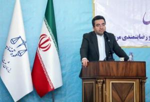 ارسال ۹۷۰ مقاله به همایش ملی قانون الزام به ثبت معاملات اموال غیرمنقول