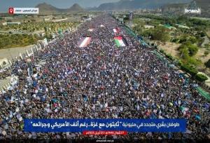 گفتگو؛ یمن، قدرتی مستقل و مردمی در غرب آسیا