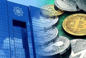 ریال دیجیتال و یارانه نقدی قابل توثیق شدند