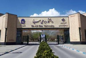 رشد جایگاه بوعلی‌سینا در رتبه‌بندی‌های جهانی