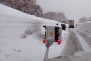 ۳۰ نفر بر اثر بارش برف سنگین در ژاپن جان باختند