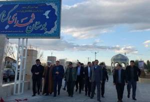 افتتاح بوستان شهدای گمنام در شهرستان جعفرآباد