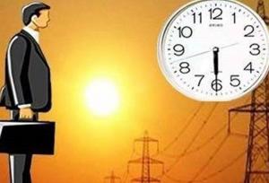 تغییر ساعات کاری دستگاه‌های اجرایی کردستان برای مدیریت بهینه انرژی