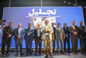 سومین جشنواره ملی بادام در شهرستان سامان برگزار شد