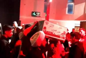 عزاداری ایام فاطمیه با تشییع پیکر شهیدگمنام در مسجد باب الحوائج ارومیه