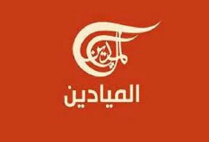 سانسور شدید خبری در فلسطین اشغالی؛ مدیر دفتر «المیادین» بازداشت شد