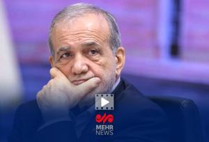 پزشکیان: عامل تورم دولت و مجلس است