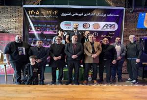 برترین های مسابقات بولینگ انفرادی قهرمانی کشور مشخص شدند