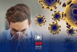 آنفلوآنزا در کمین کودکان و نوجوانان