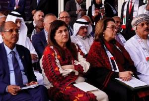 اعلام همبستگی با ملت فلسطین در آدیس‌آبابا