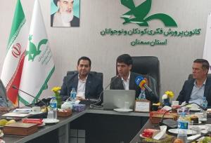 «هفته کودک» فرصتی برای بازنگری در فضاسازی شهری استان سمنان است